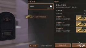 逗小猴开心系列181