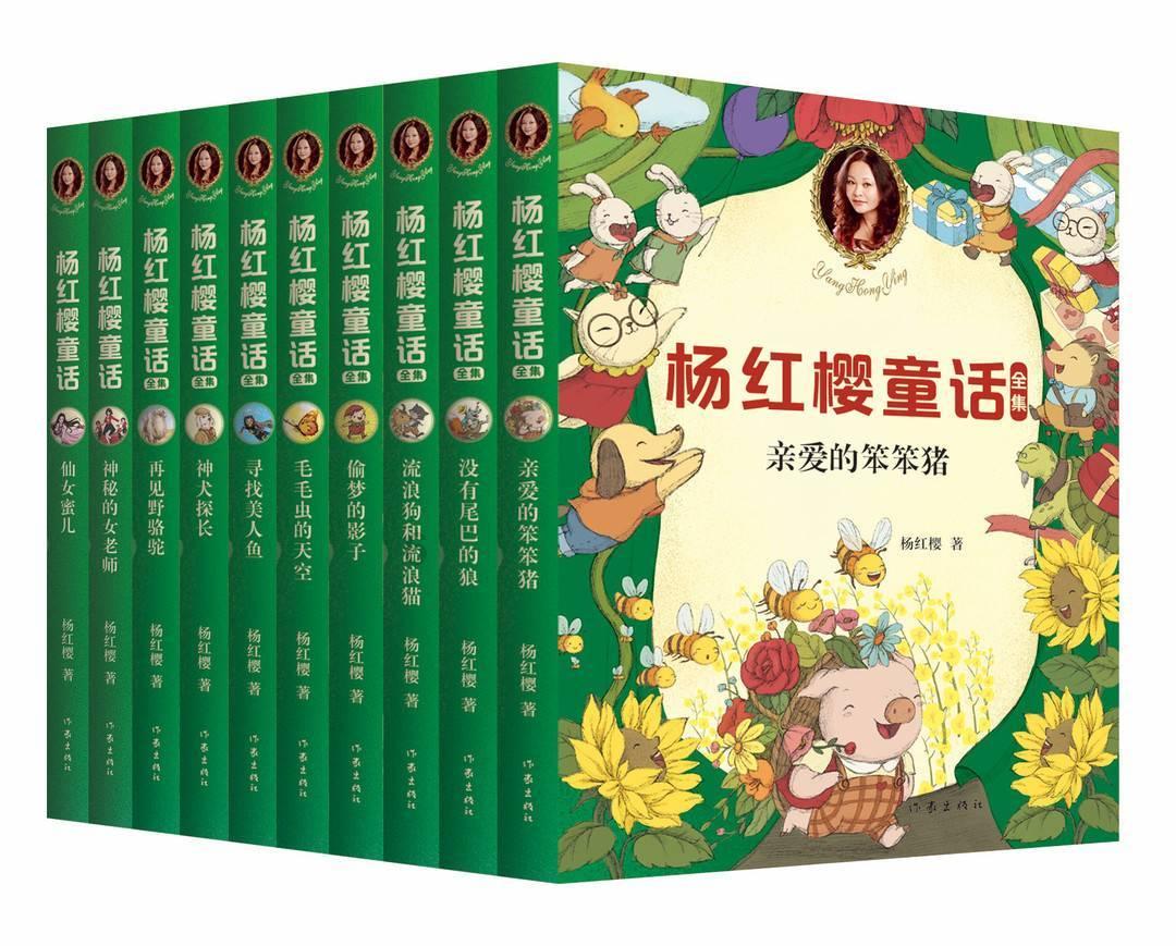 宠物世界聚会