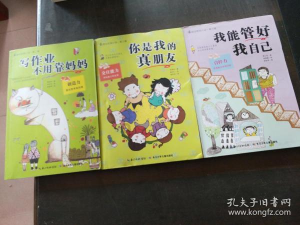 喂养宝宝时，应该坚持科学喂养，还是饿了就喂养呢？为什么？