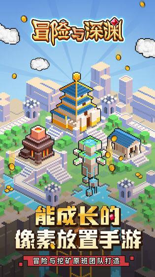 仓库惊现子弹 群众主动上交