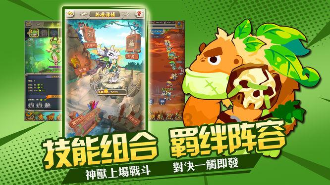 上古卷轴5