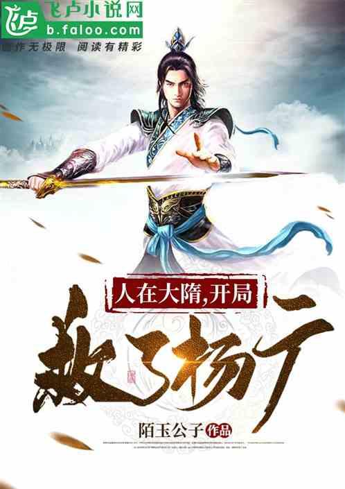 解答疑问,尽在岳云鹏相声专场场场爆满到底是靠相声功底还是耍贱卖萌?