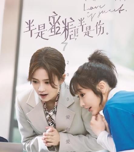 女孩的时装封面