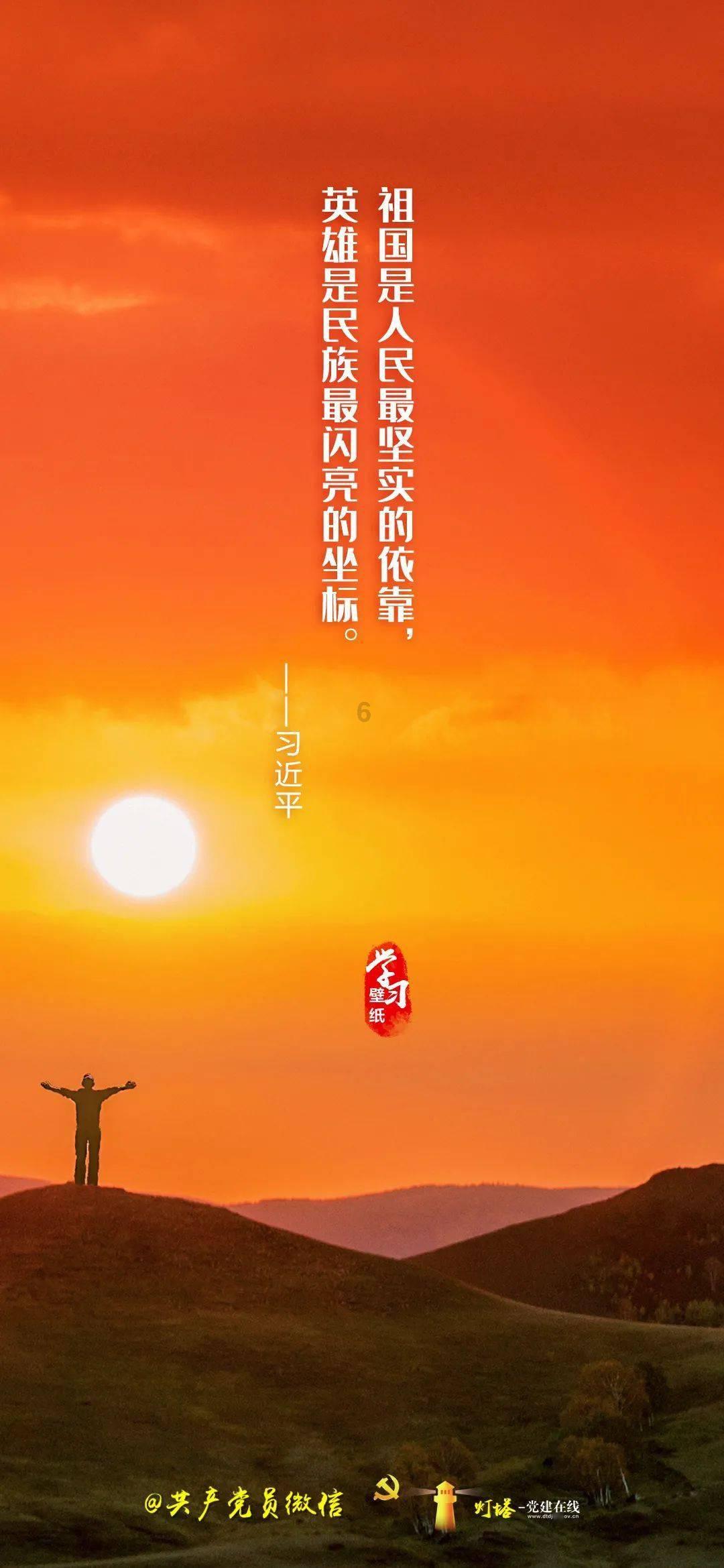 重生之星途璀璨