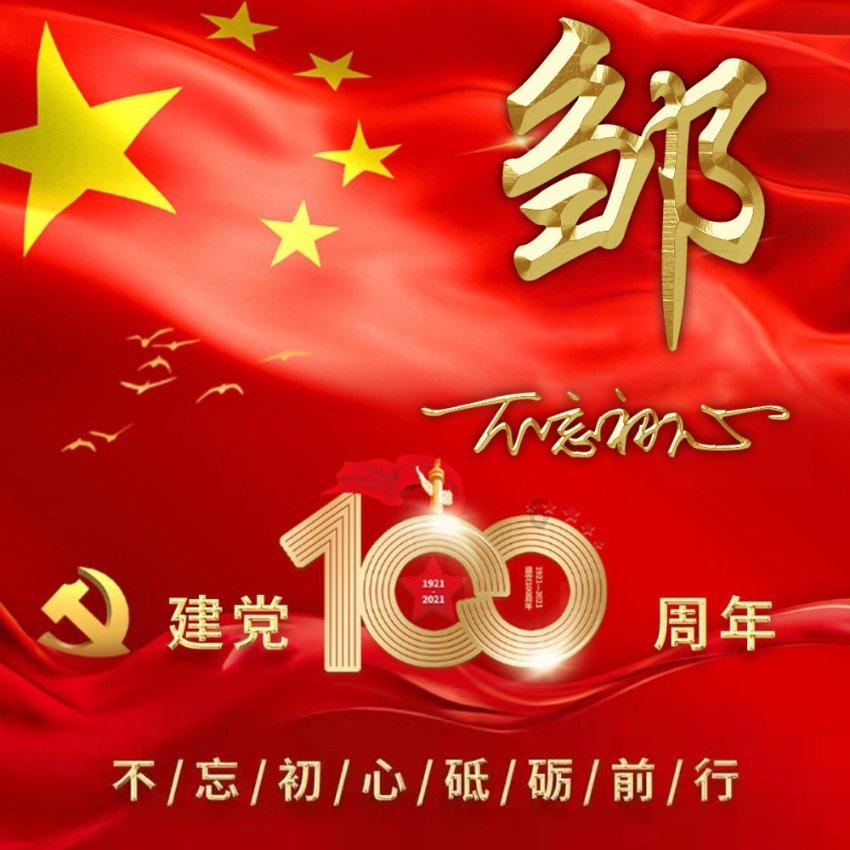 战锤：全面战争