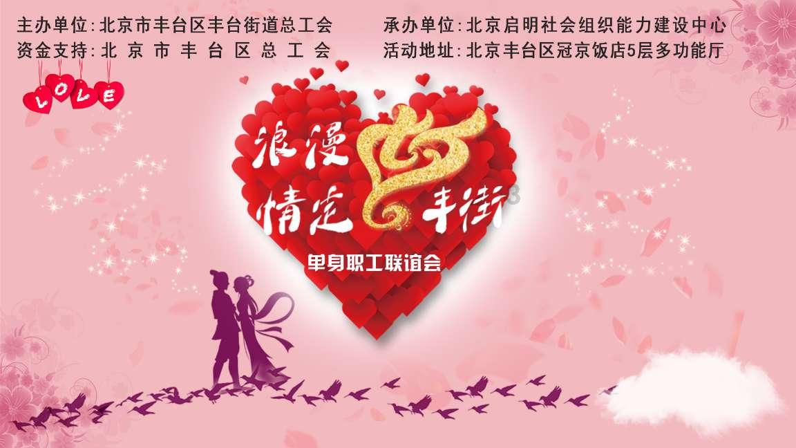 谁有权聘用会计师事务所？