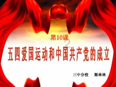 在生活中，男人放下前任后的表现都有哪些？游戏画面