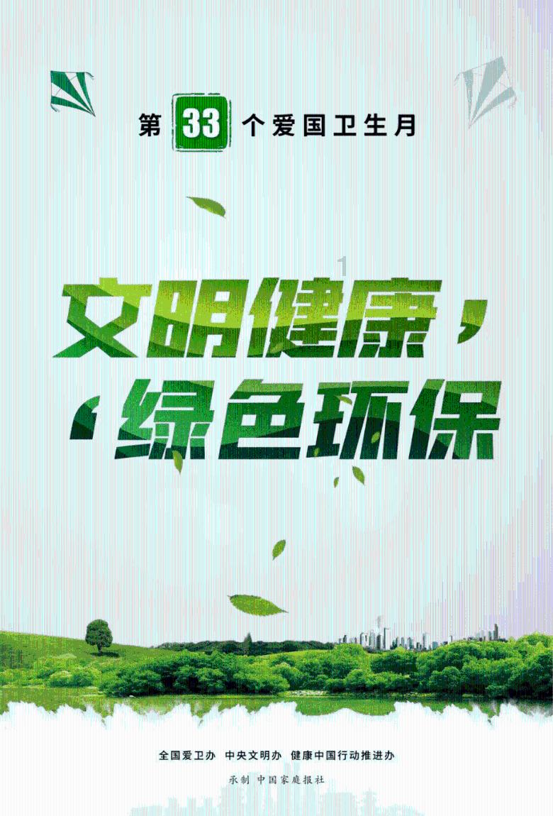 今年首场寒潮来袭！降温加雨雪，“冻”真格