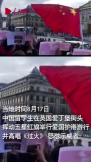 小孔雀逃脱