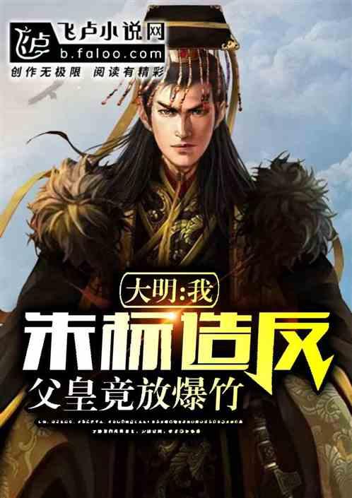 玄武门事变后李世民为什么不敢动前太子妃?你的看法是什么?知识星球平台-知识分享交流社区