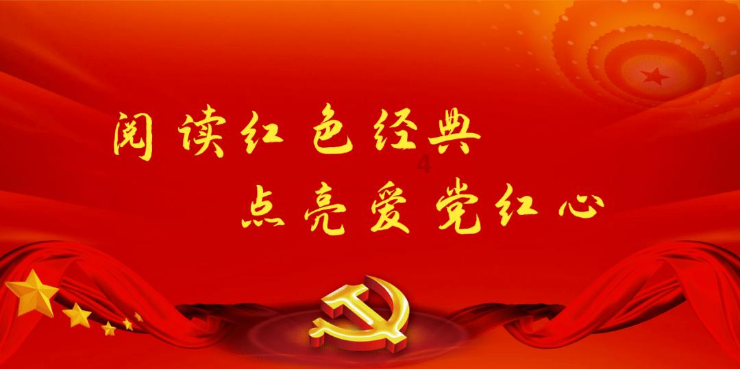 跳动的旋转球