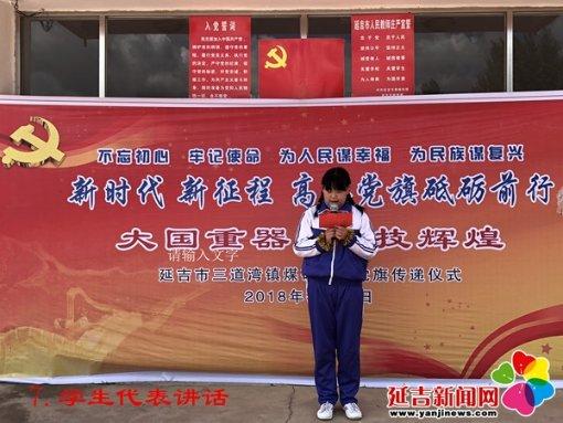 上海农商行:相关主体合计增持801.63万股股份