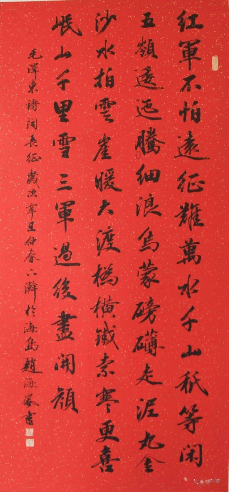 讲好新时代奋进故事 凝聚职工磅礴力量