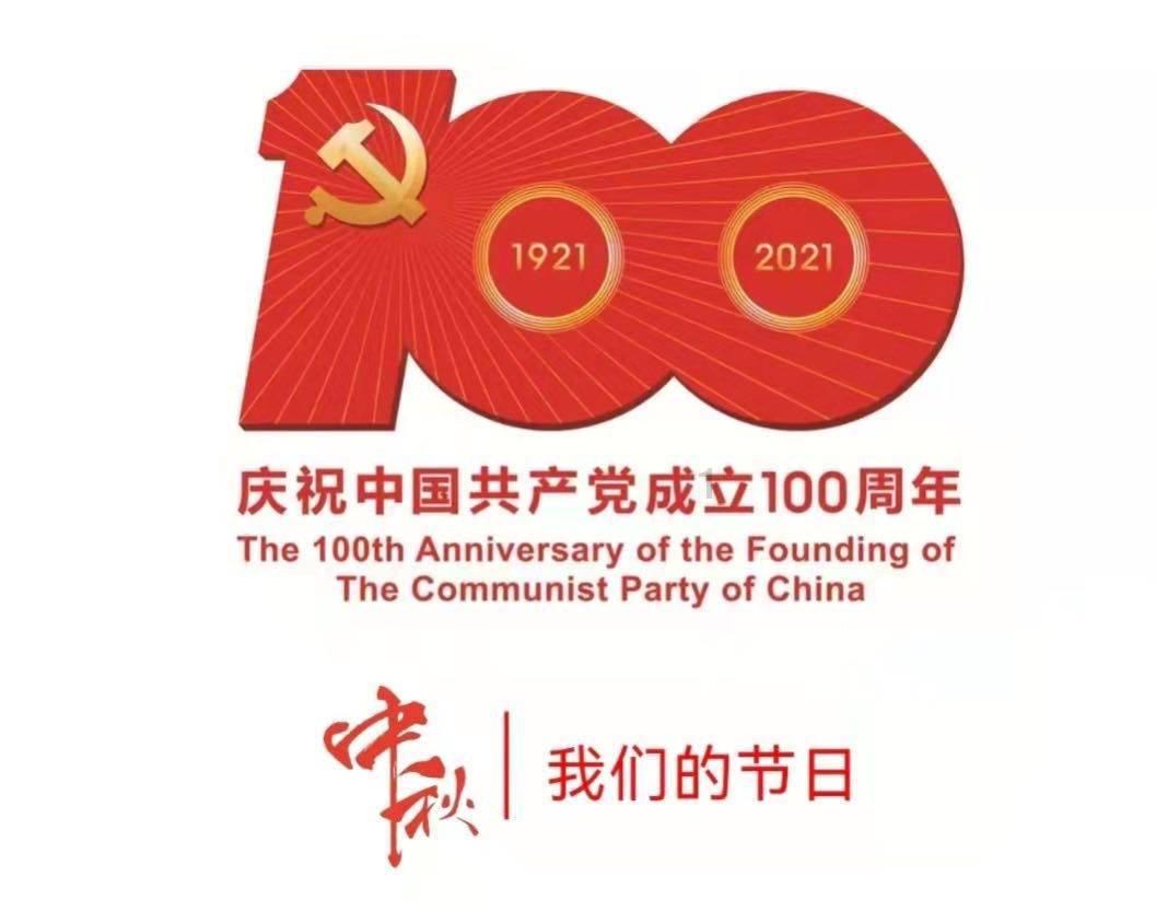 八爪鱼怎么煮才嫩脆游戏画面